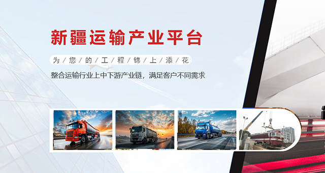 限时特卖